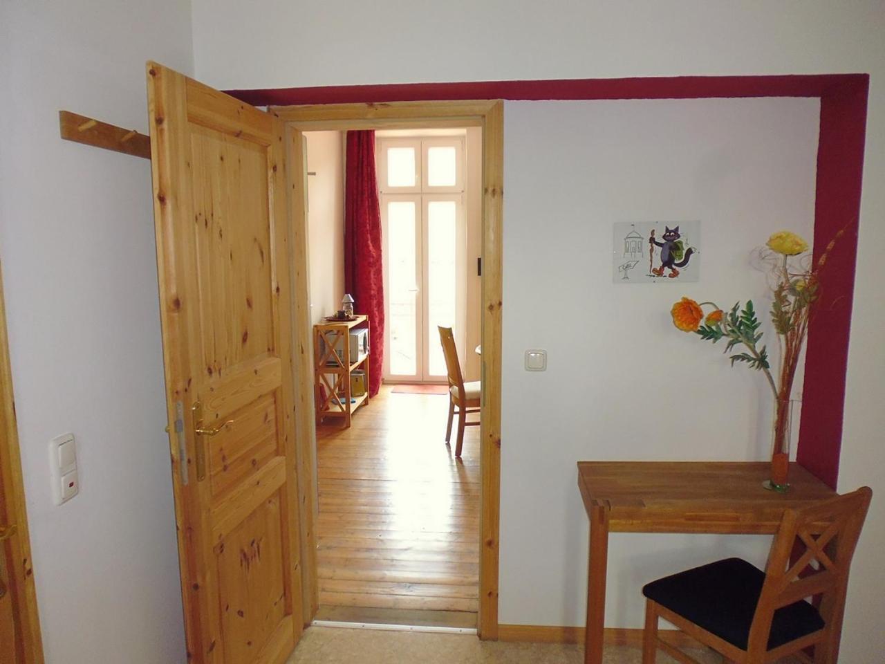 Apartment Moselmerle *